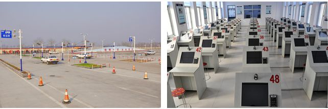 寿光市德隆机动车驾驶员培训有限公司